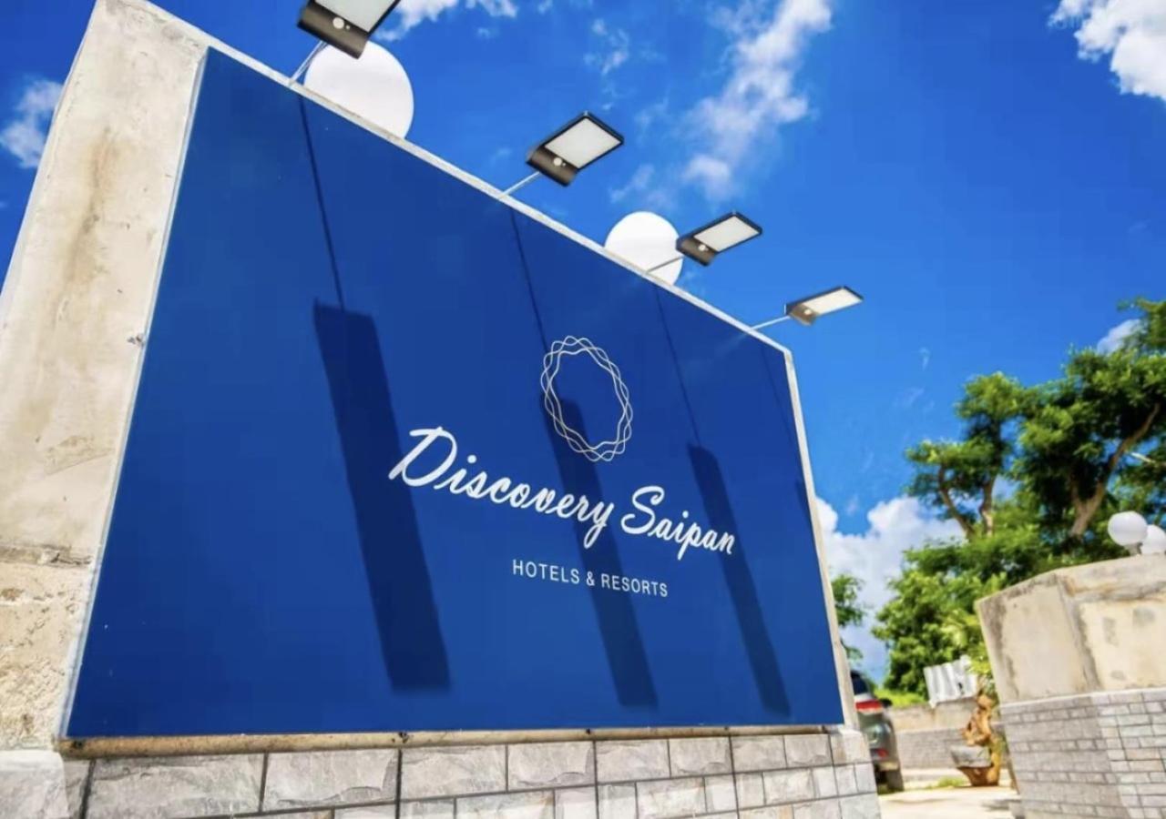 Discovery Saipan Hotel Garapan Esterno foto